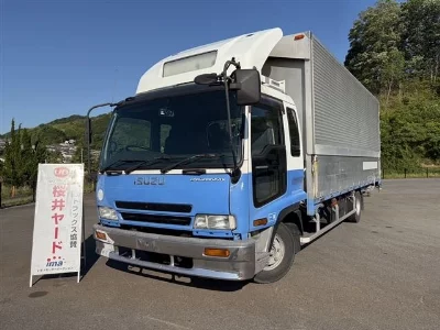 Isuzu Forward