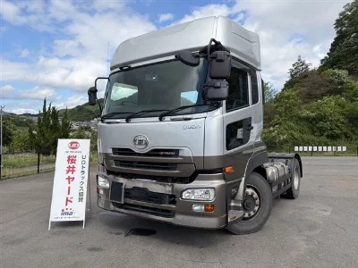 Nissan UD