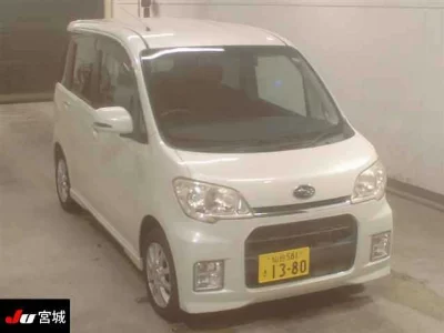 Subaru Lucra