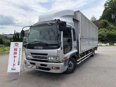 Isuzu Forward