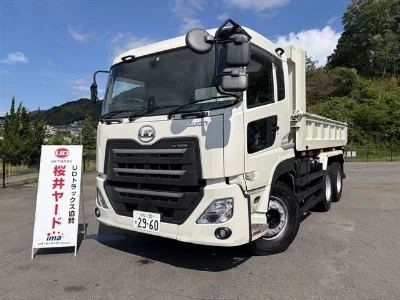 Nissan UD
