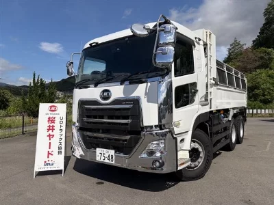 Nissan UD
