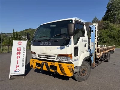 Isuzu FORWARD JUSTON