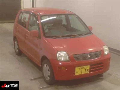 Mitsubishi Minica
