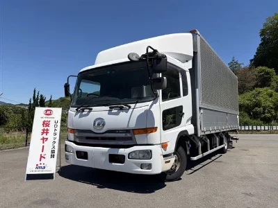 NISSAN DIESEL (UD) CONDOR