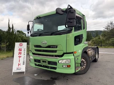 Nissan UD
