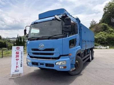 Nissan UD