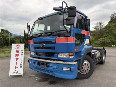 Nissan UD
