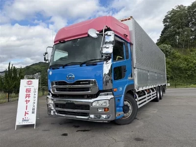 Nissan UD