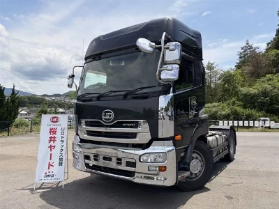 Nissan UD