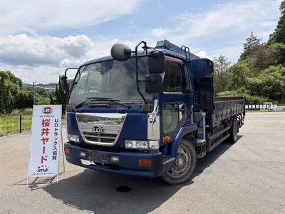NISSAN DIESEL (UD) CONDOR