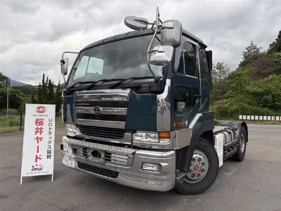 Nissan UD