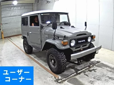 Toyota LAND CRUISER 40