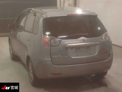Mitsubishi Colt Plus