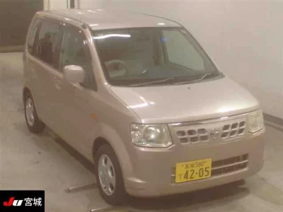 Nissan Otti