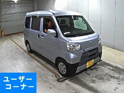 Daihatsu Hijet Cargo