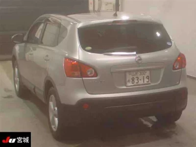 Nissan Dualis