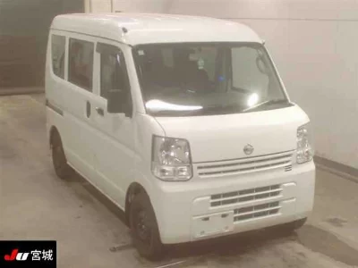 Nissan NV100 Clipper