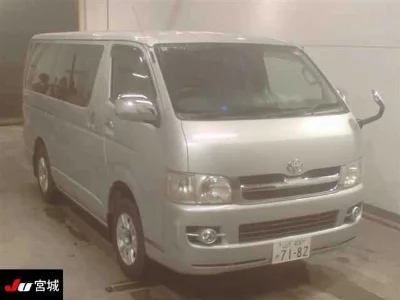 Toyota HiAce Van
