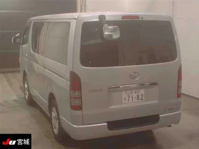 Toyota HiAce Van