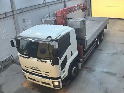 Isuzu Forward