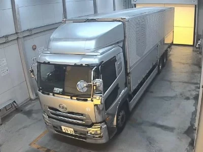 Nissan UD