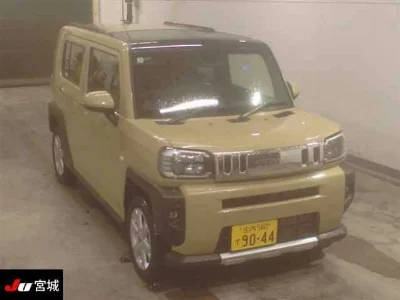catalog-car-1