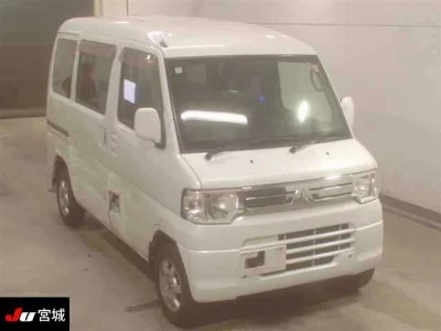 Mitsubishi Minicab