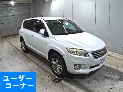 Toyota Vanguard