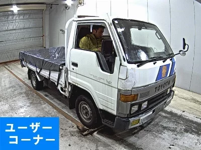 Toyota ToyoAce