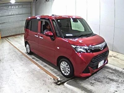 Toyota Tank