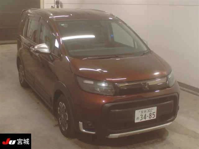 Honda Freed  с аукциона в Японии