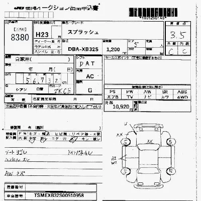 catalog-car-3