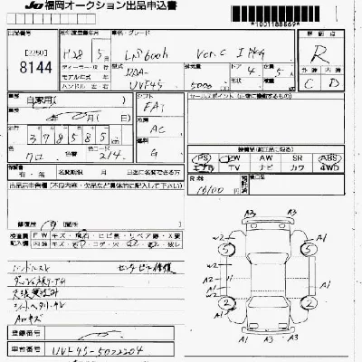 catalog-car-3