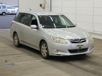Subaru Exiga