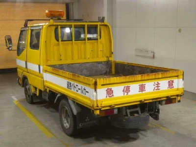 Mitsubishi Fuso Canter