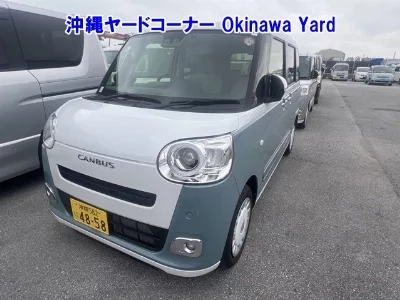 Daihatsu Move Canbus