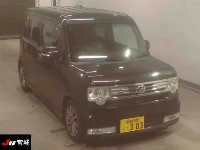 Daihatsu Move Conte