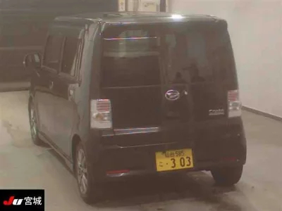 Daihatsu Move Conte