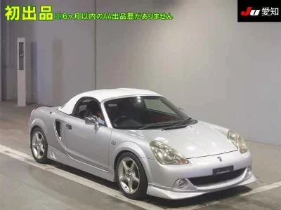 Toyota MR-S