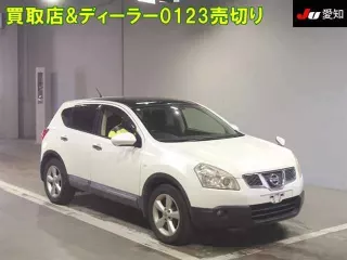 Nissan Dualis