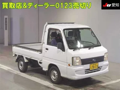 Subaru Sambar Truck