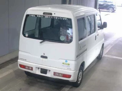 MITSUBISHI MINICAB