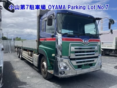 NISSAN DIESEL (UD) QUON