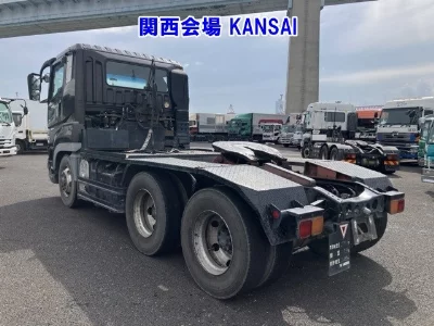 MITSUBISHI FUSO