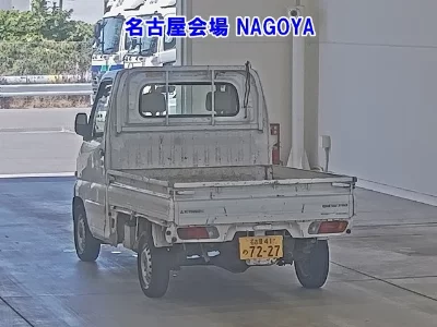 MITSUBISHI MINICAB