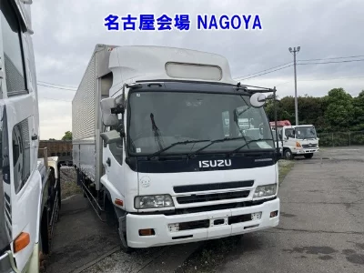 ISUZU FORWARD
