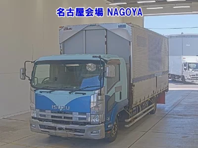 ISUZU FORWARD