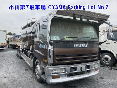 ISUZU GIGA