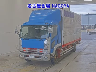 ISUZU FORWARD
